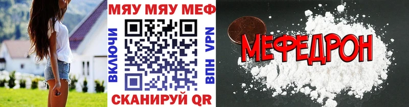 Купить наркотики Аргун COCAIN  ГАШ  Alpha-PVP  Конопля 