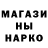 Метадон methadone Ars Plus