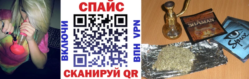 гидра как зайти  Аргун  БУТИРАТ жидкий экстази 