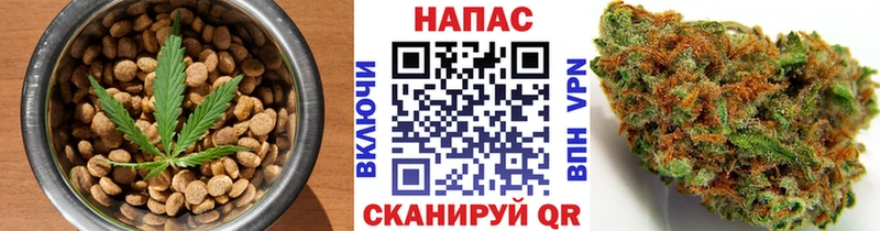 Еда ТГК марихуана  Аргун 