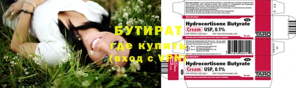 гашишное масло Алзамай