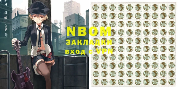 PSILOCYBIN Алексеевка