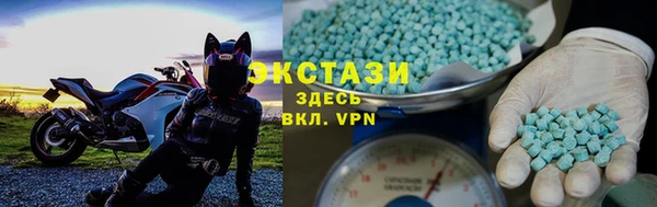 гашишное масло Алзамай