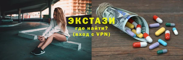 PSILOCYBIN Алексеевка