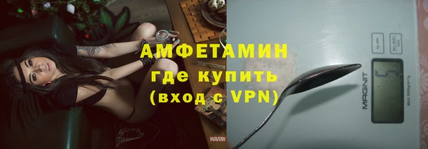 PSILOCYBIN Алексеевка