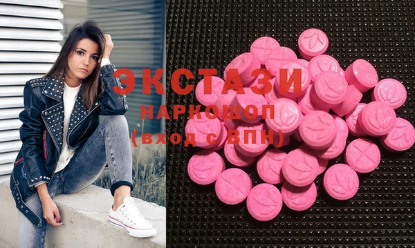 PSILOCYBIN Алексеевка
