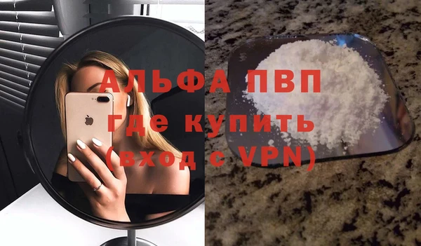 мет Бабаево