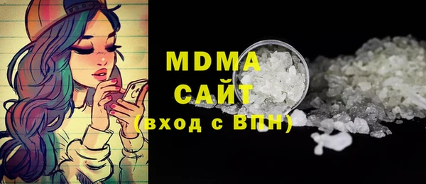 гашишное масло Алзамай