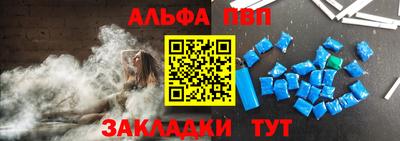 spice Владикавказ