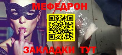 MDMA Владимир