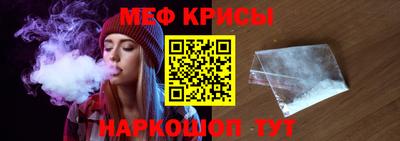 MDMA Владимир
