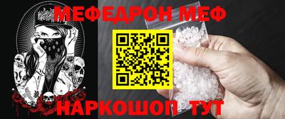 MDMA Владимир