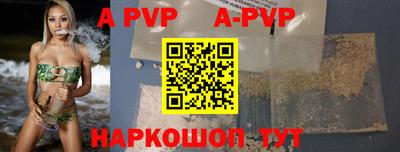 MDMA Боровичи