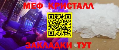 MDMA Владимир