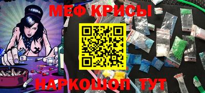 MDMA Владимир