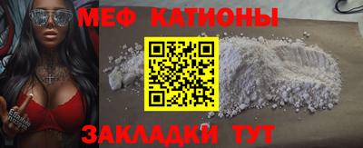 MDMA Владимир