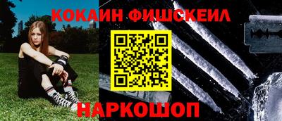 MDMA Владимир