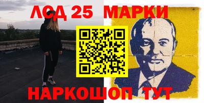 spice Владикавказ