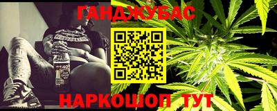 spice Владикавказ