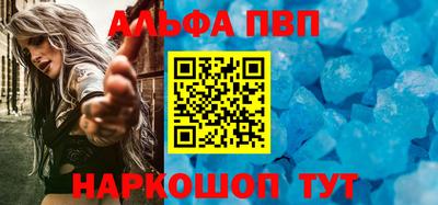 MDMA Боровичи