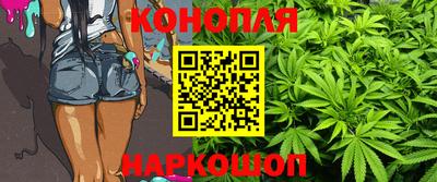 spice Владикавказ