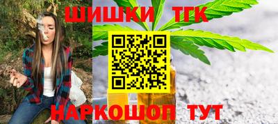 spice Владикавказ