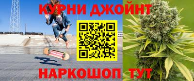 spice Владикавказ