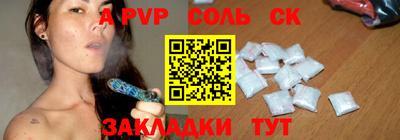 MDMA Владимир