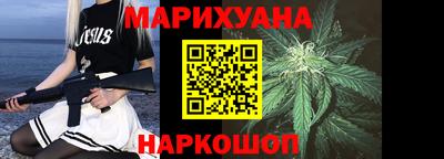 spice Владикавказ
