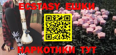MDMA Владимир