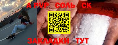 MDMA Владимир
