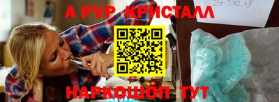 jwh Брянск