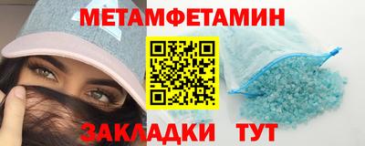 MDMA Владимир