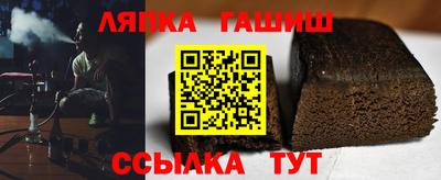 spice Владикавказ