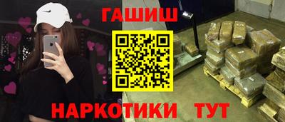spice Владикавказ