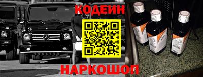 MDMA Боровичи