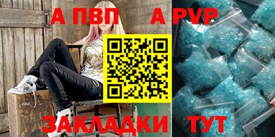 jwh Брянск
