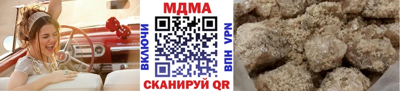 MDMA VHQ  KRAKEN зеркало  Аргун 